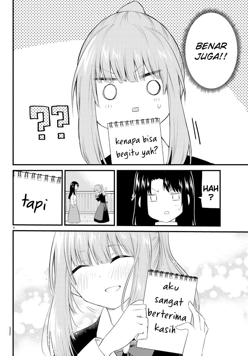 Koe ga dasenai Shoujo wa “Kanojo ga Yasashisugiru” to Omotte iru Chapter 94 Gambar 6