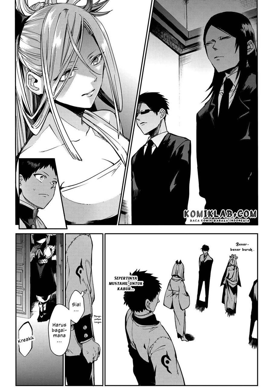 Kyuuki no Adabana Chapter 08 Gambar 10