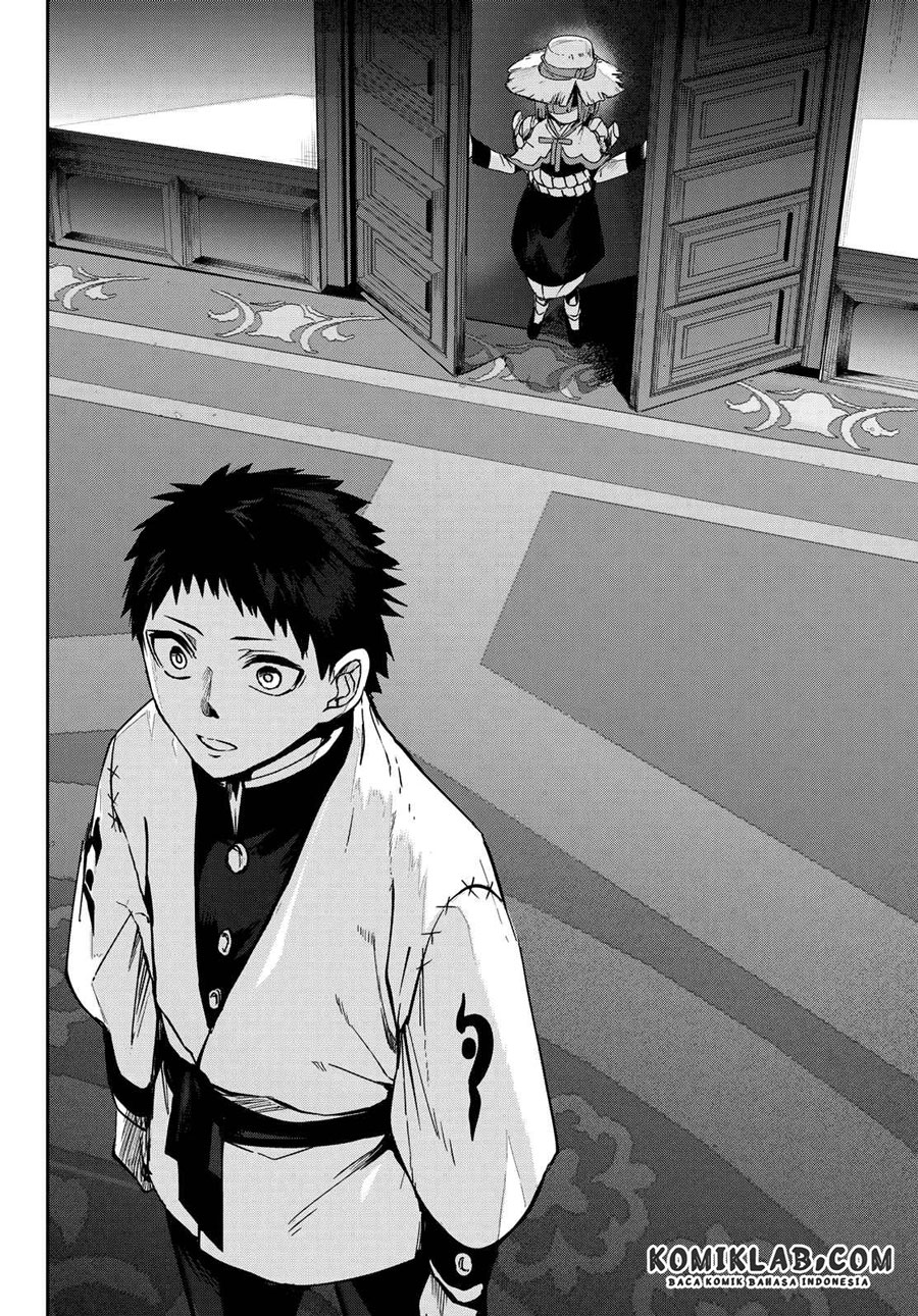 Kyuuki no Adabana Chapter 08 Gambar 11