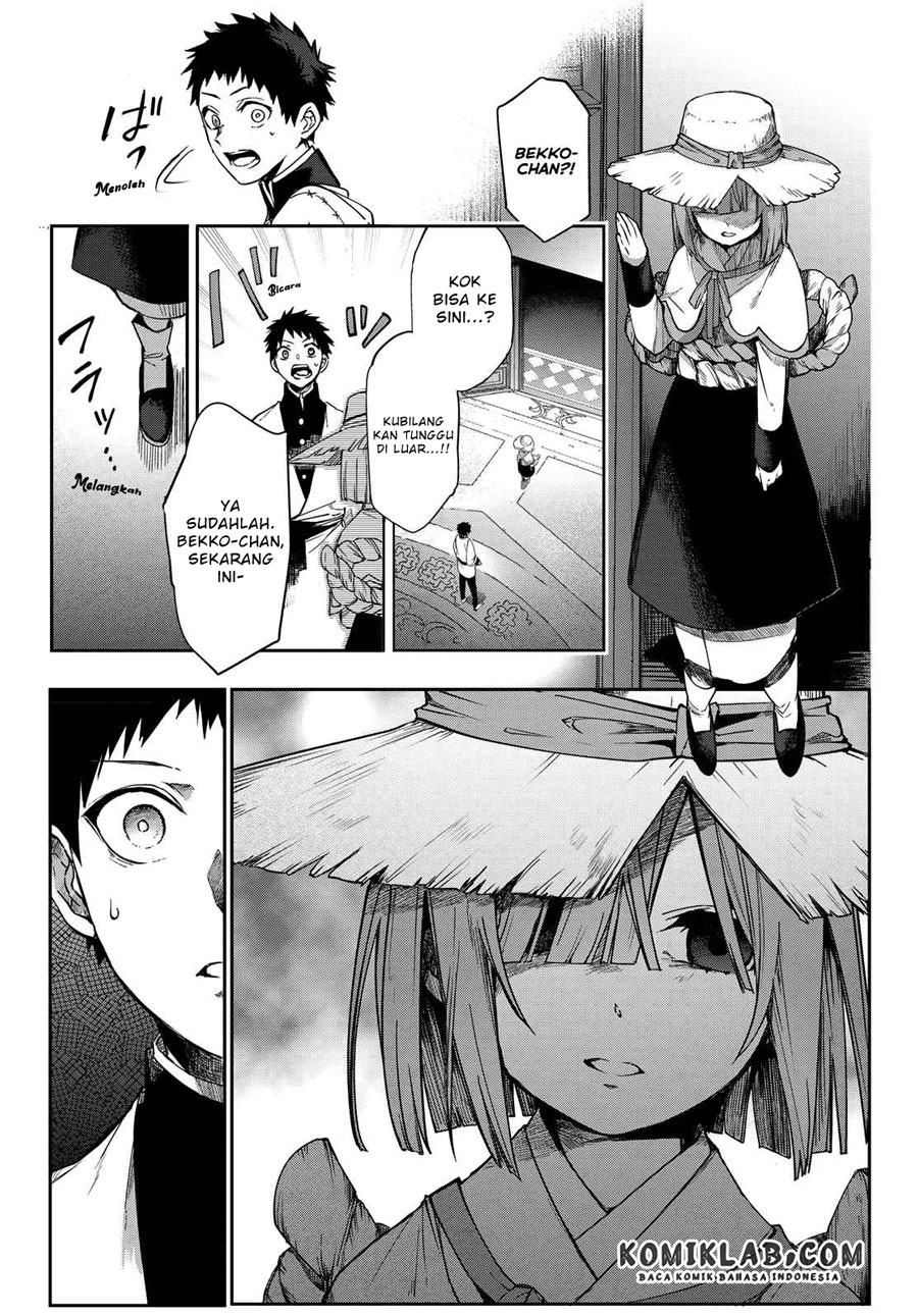 Kyuuki no Adabana Chapter 08 Gambar 12