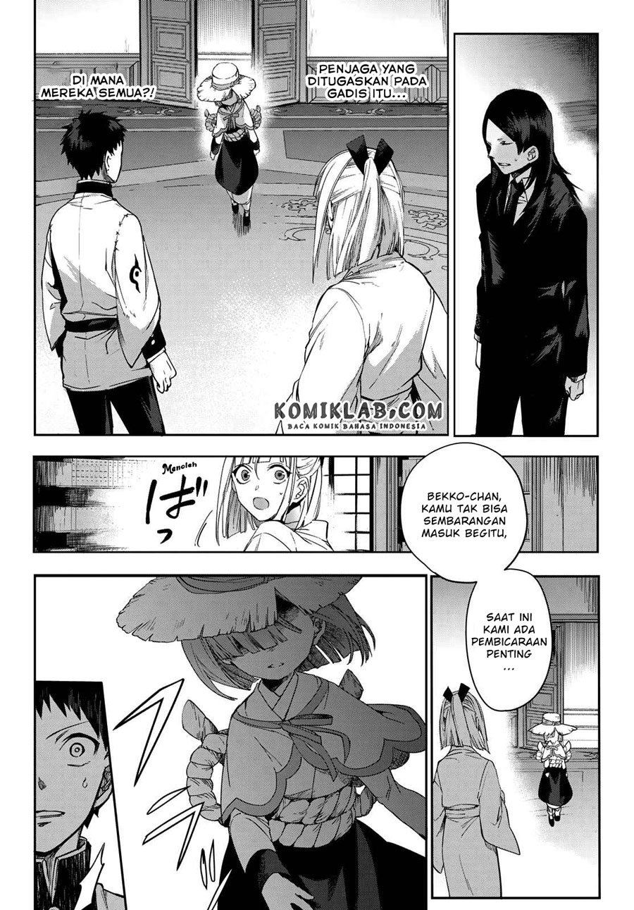 Kyuuki no Adabana Chapter 08 Gambar 13