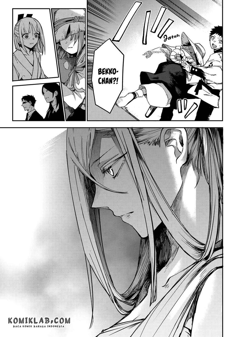 Kyuuki no Adabana Chapter 08 Gambar 14