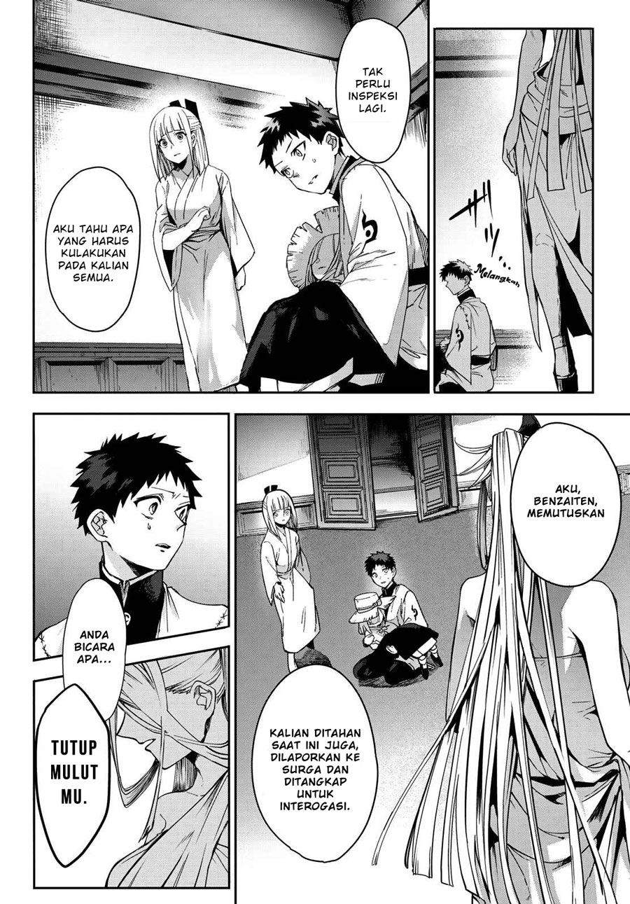 Kyuuki no Adabana Chapter 08 Gambar 15