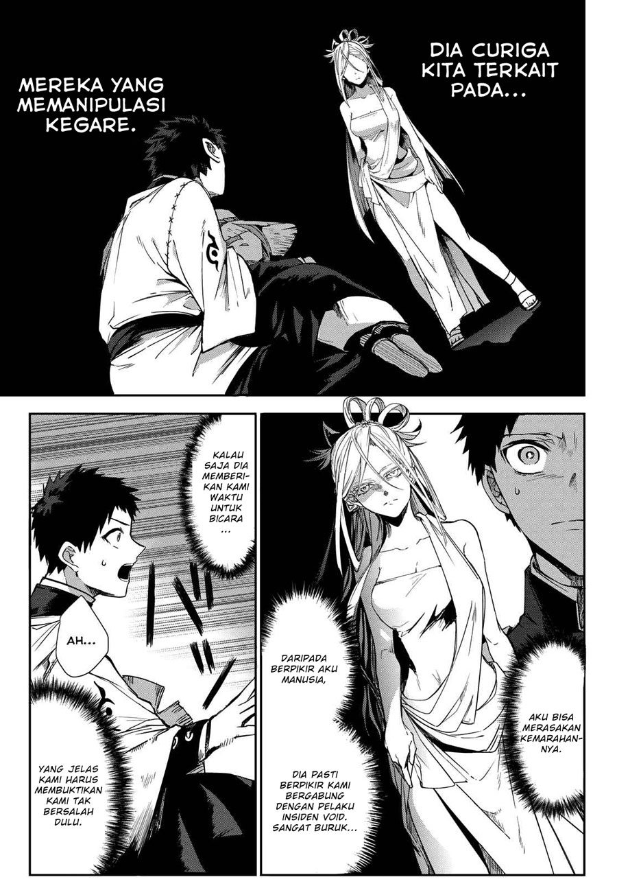Kyuuki no Adabana Chapter 08 Gambar 18