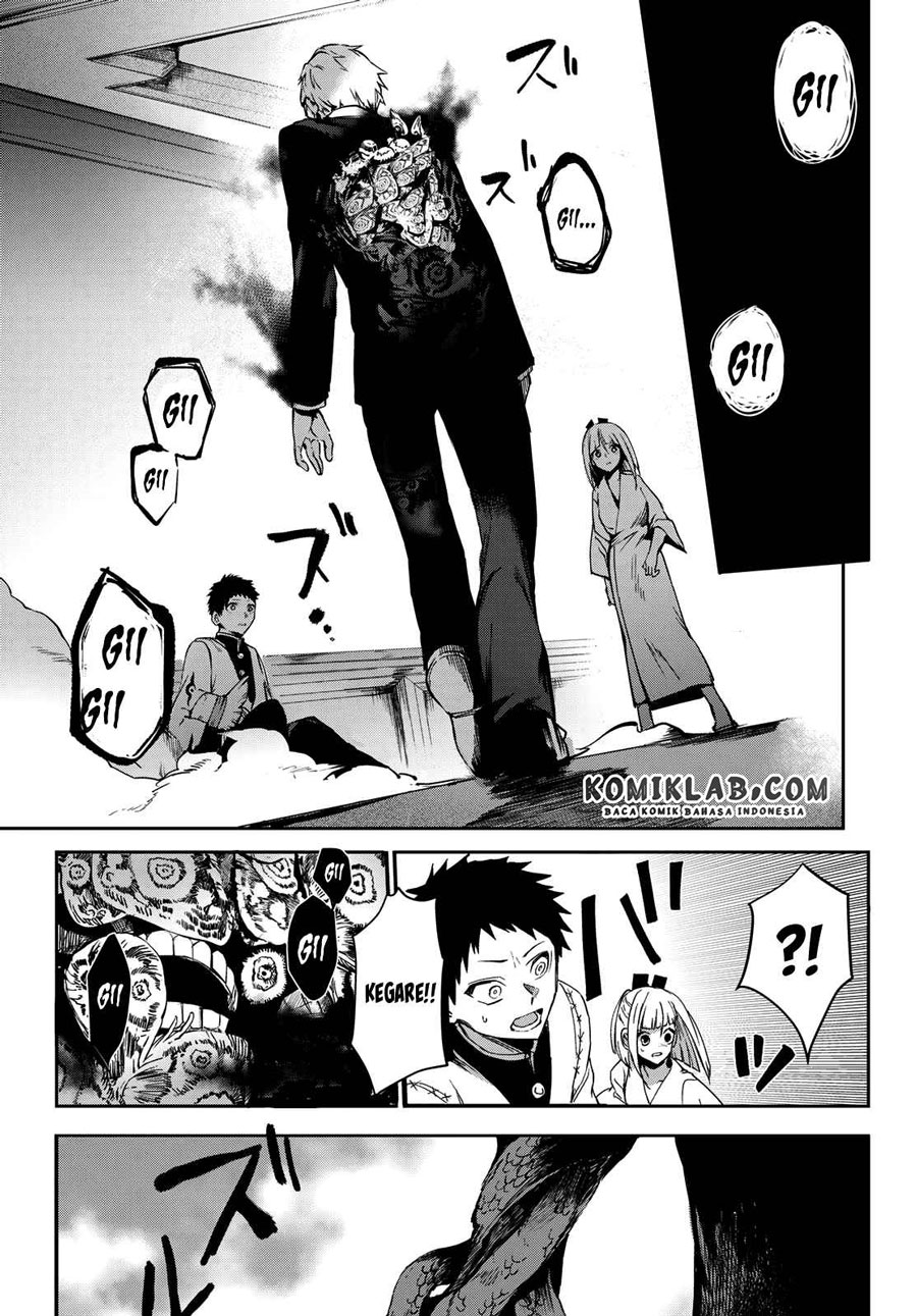 Kyuuki no Adabana Chapter 08 Gambar 22