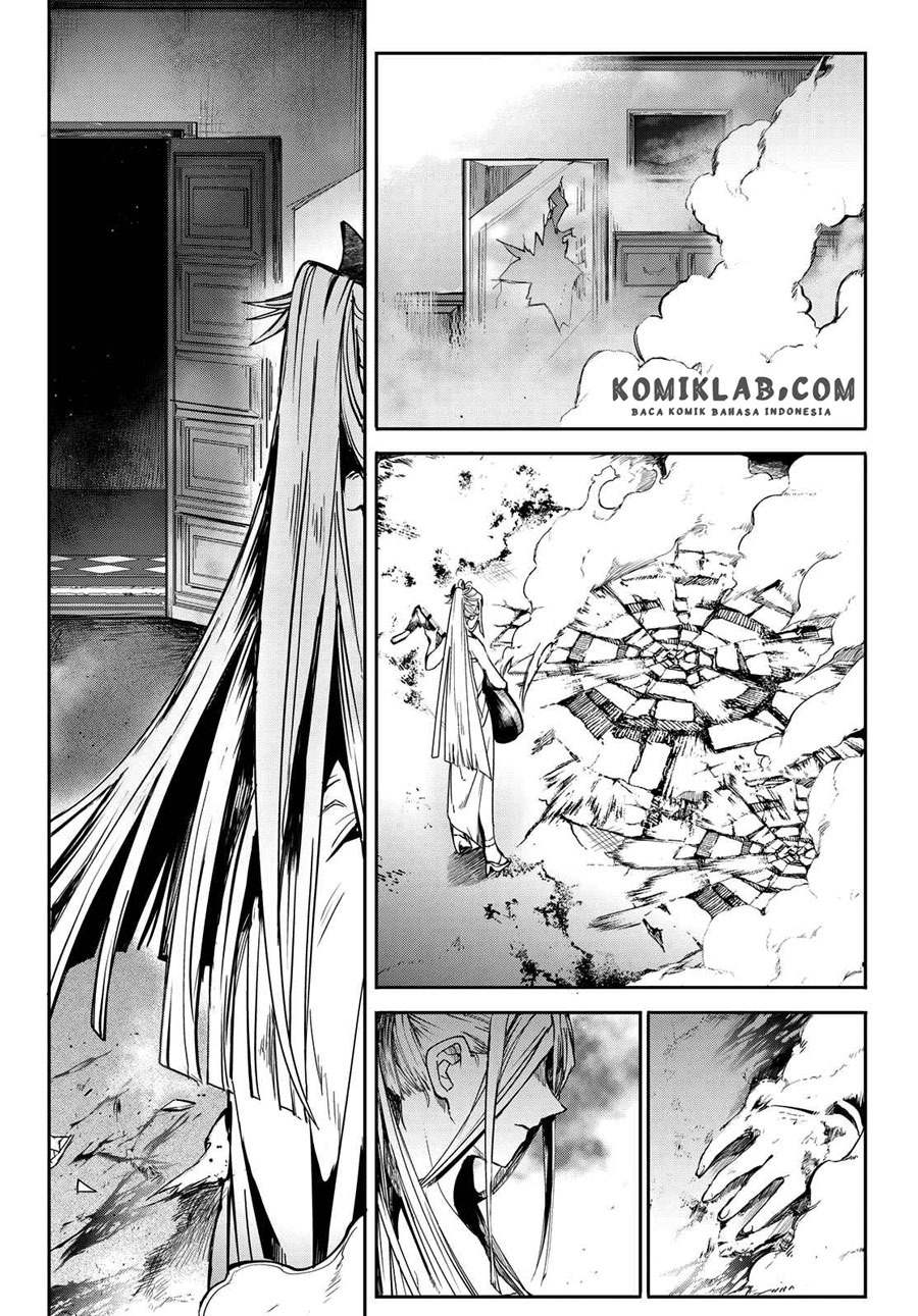 Kyuuki no Adabana Chapter 08 Gambar 28