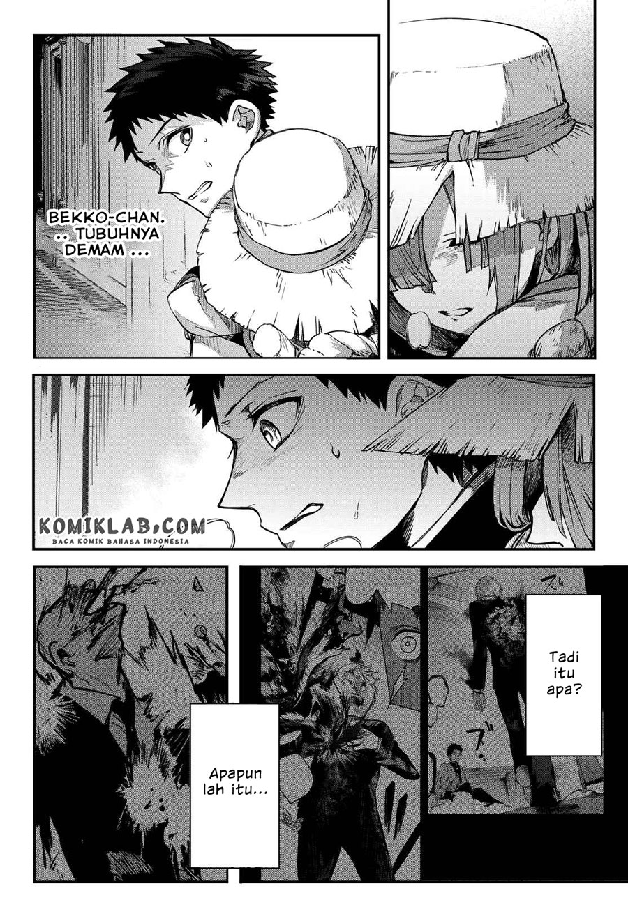Kyuuki no Adabana Chapter 08 Gambar 30