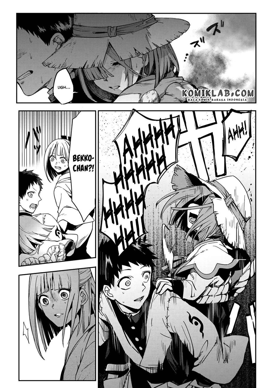 Kyuuki no Adabana Chapter 08 Gambar 33