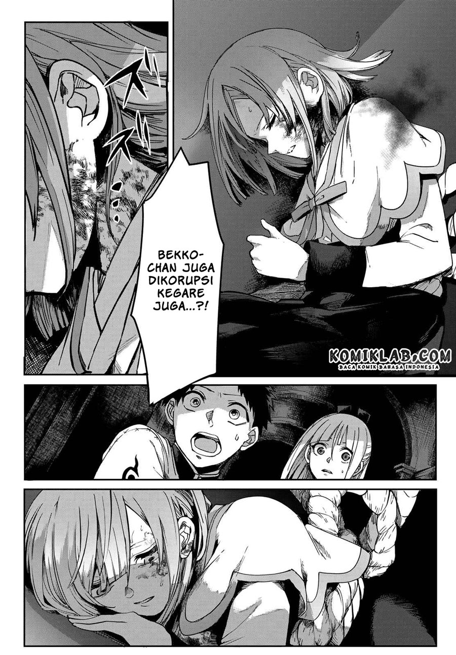 Kyuuki no Adabana Chapter 08 Gambar 34