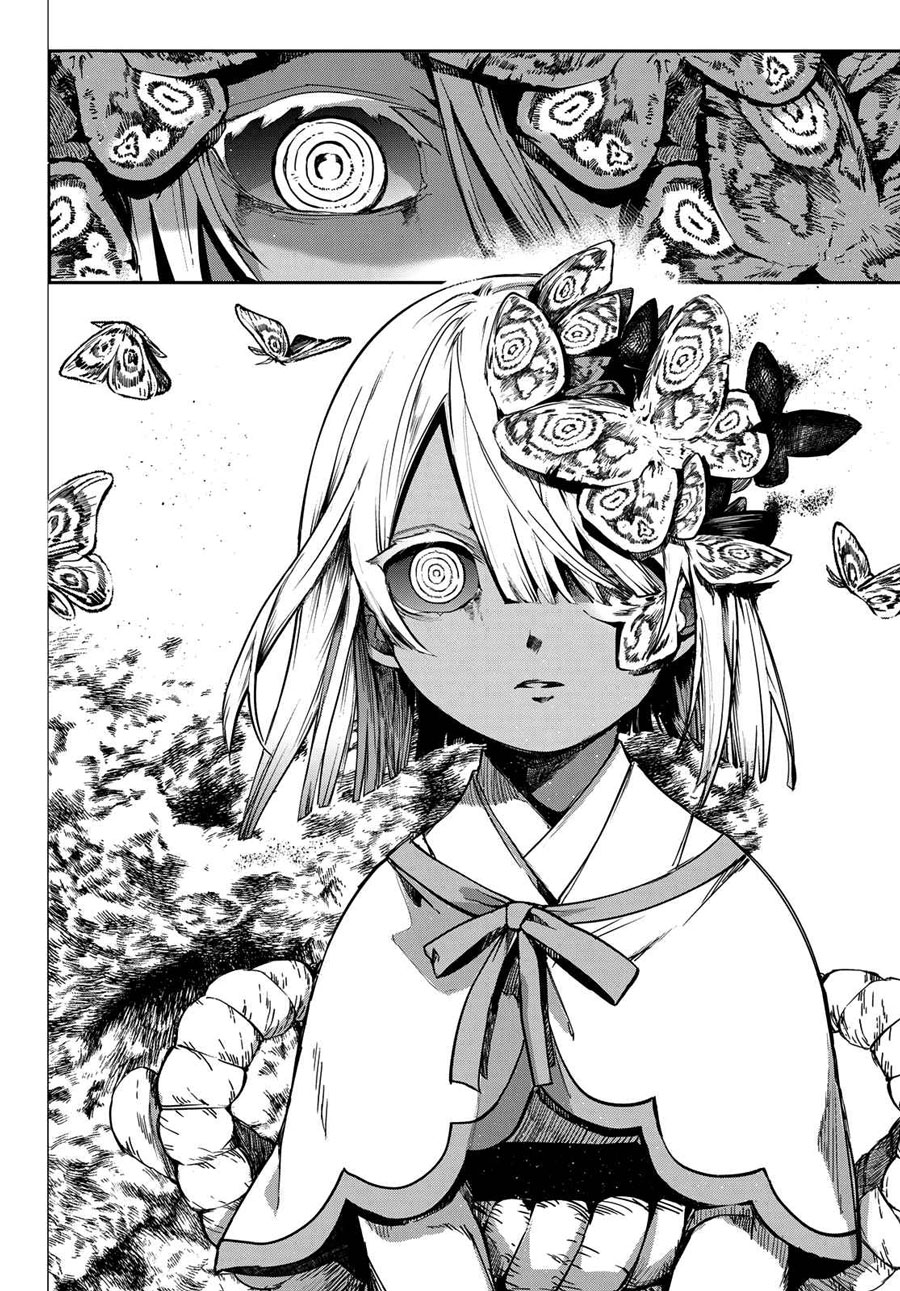 Kyuuki no Adabana Chapter 08 Gambar 39