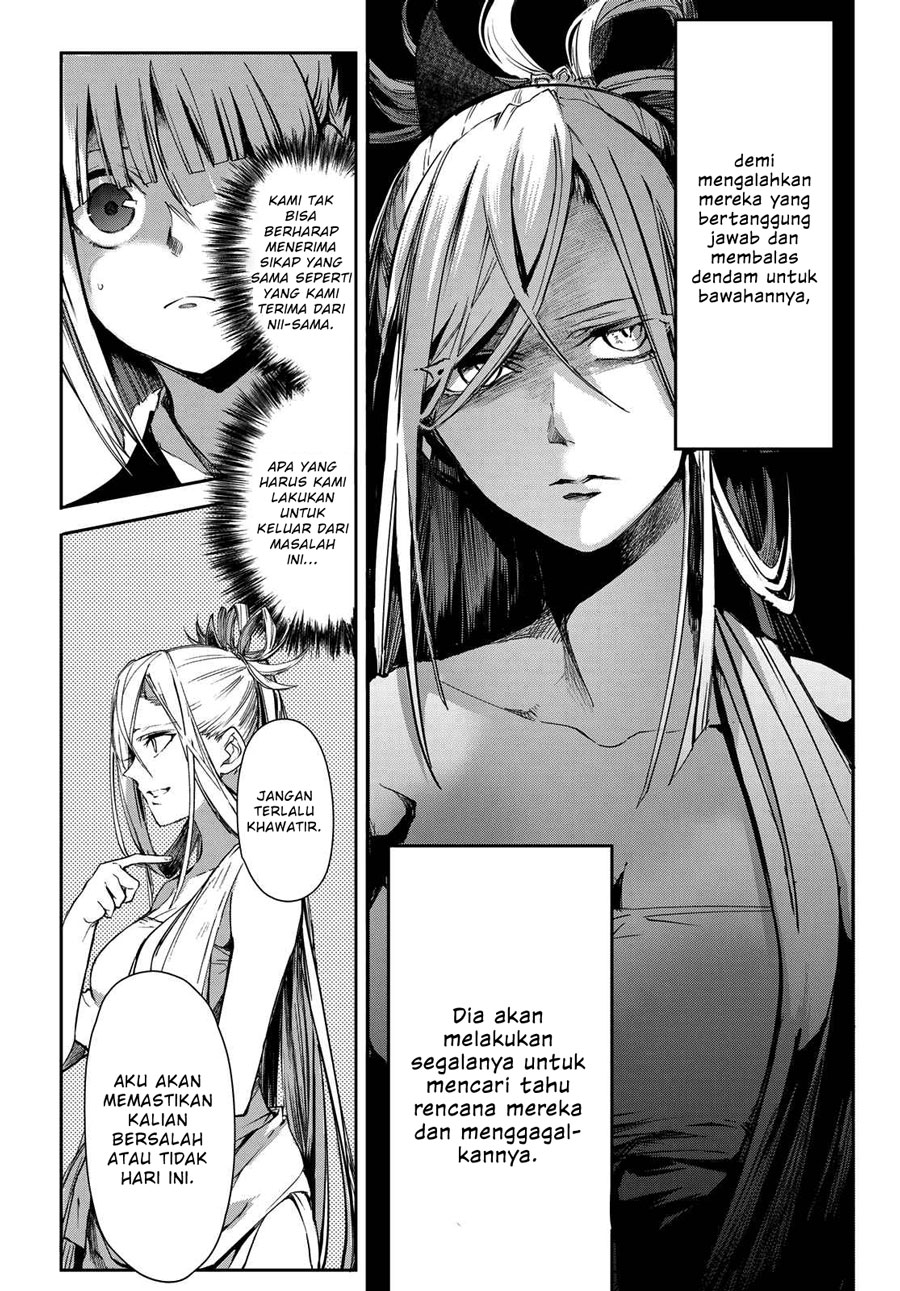 Kyuuki no Adabana Chapter 08 Gambar 4