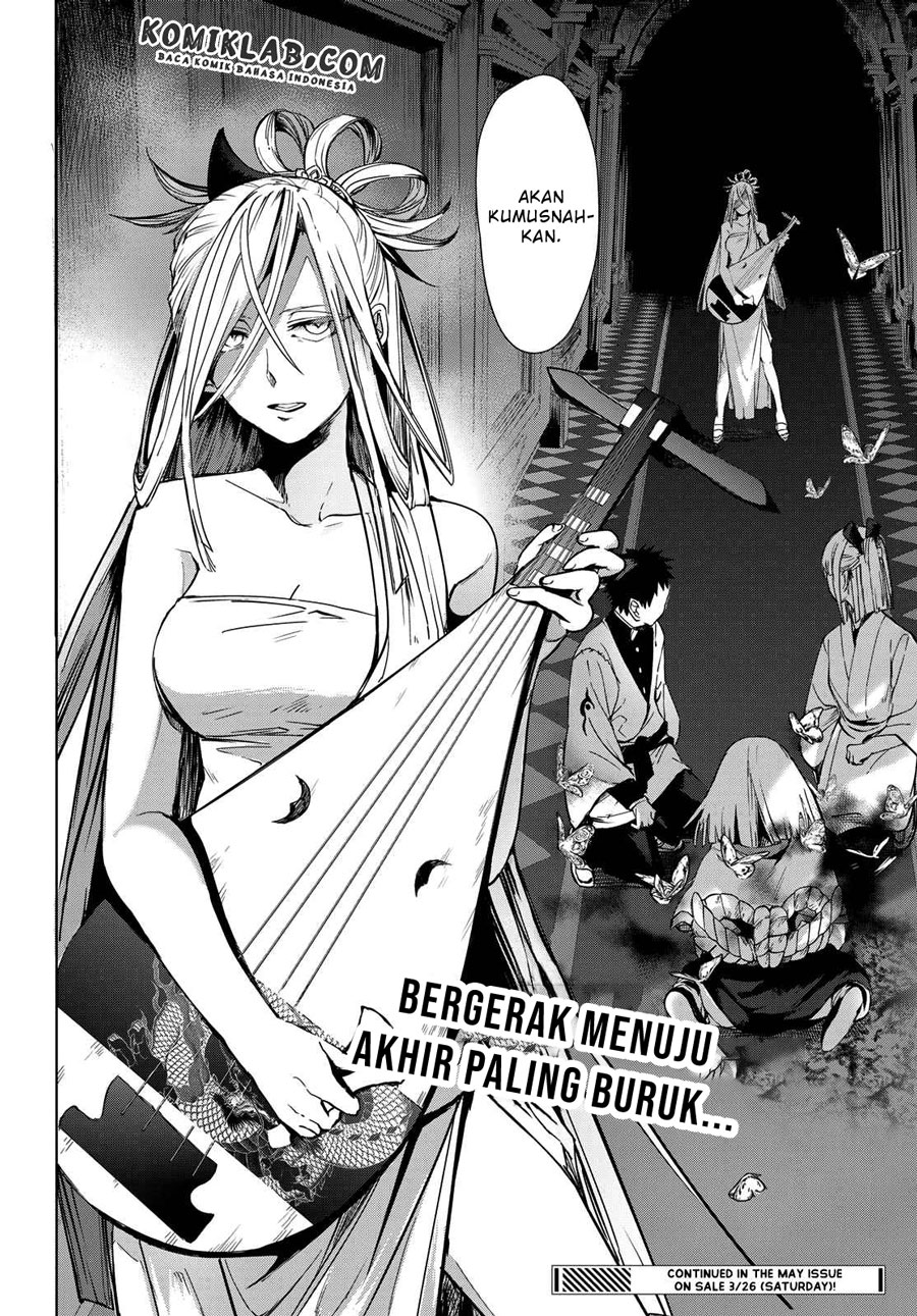 Kyuuki no Adabana Chapter 08 Gambar 41