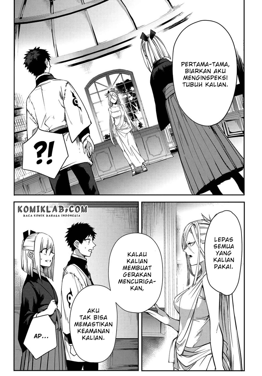 Kyuuki no Adabana Chapter 08 Gambar 5