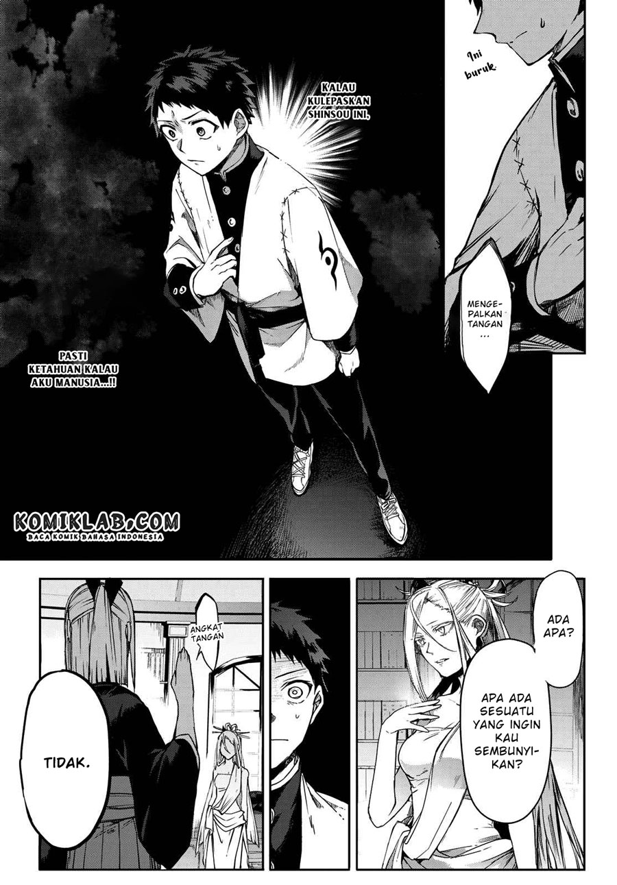 Kyuuki no Adabana Chapter 08 Gambar 6