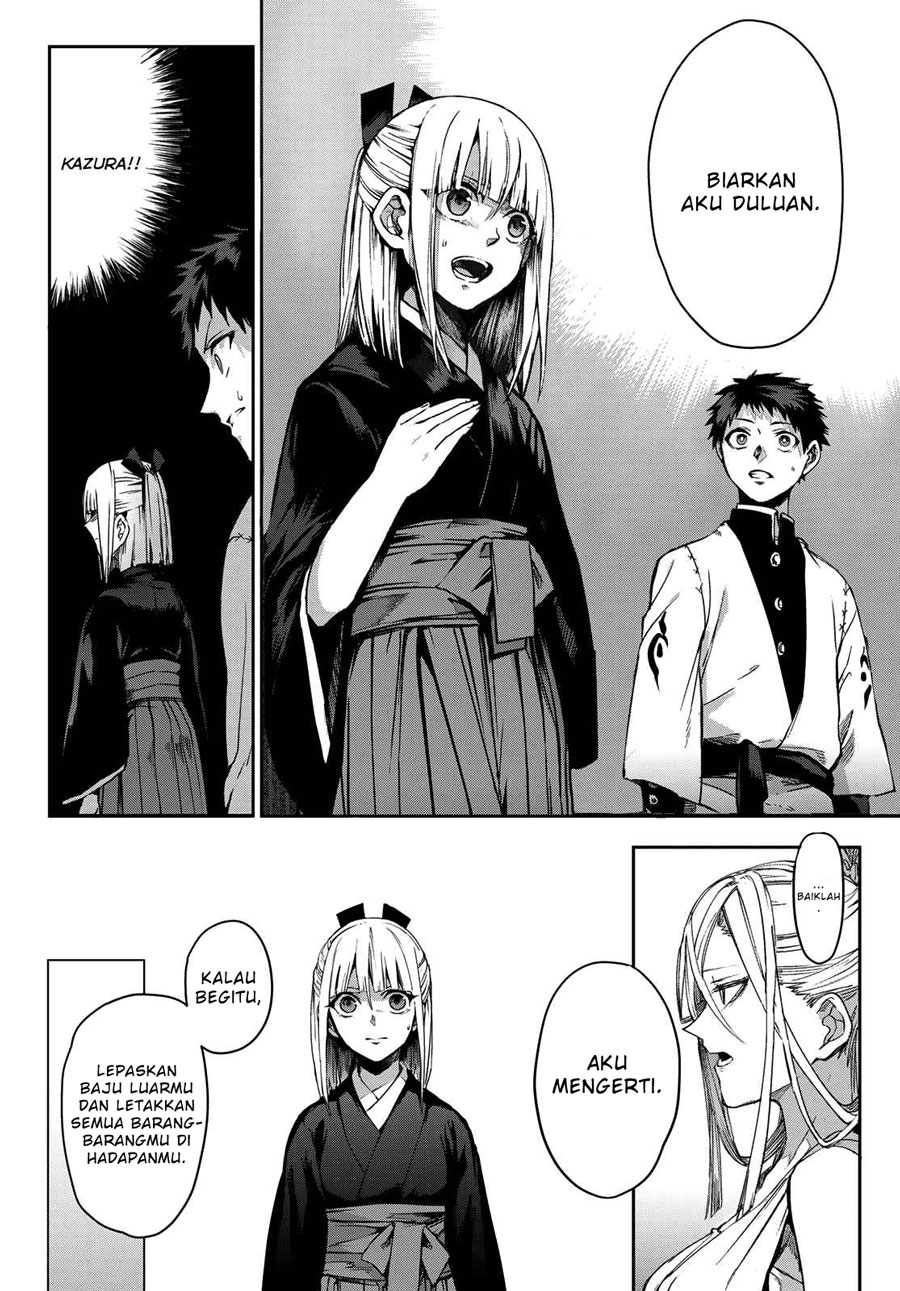 Kyuuki no Adabana Chapter 08 Gambar 7