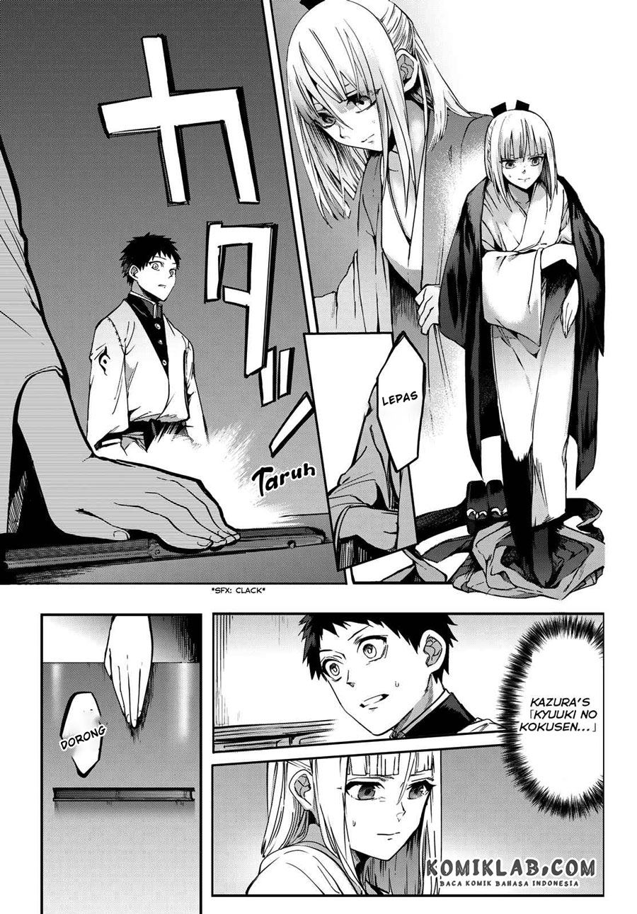 Kyuuki no Adabana Chapter 08 Gambar 8