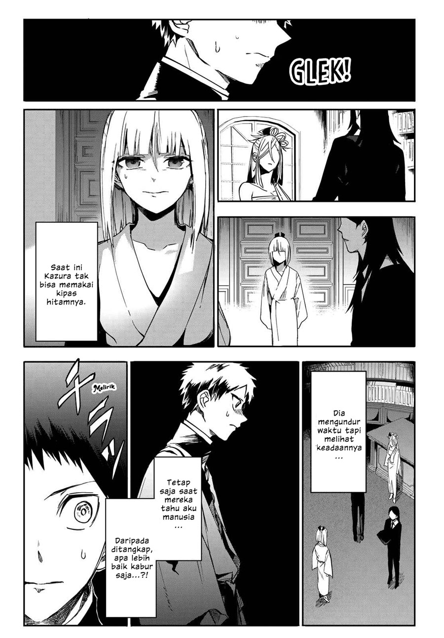 Kyuuki no Adabana Chapter 08 Gambar 9