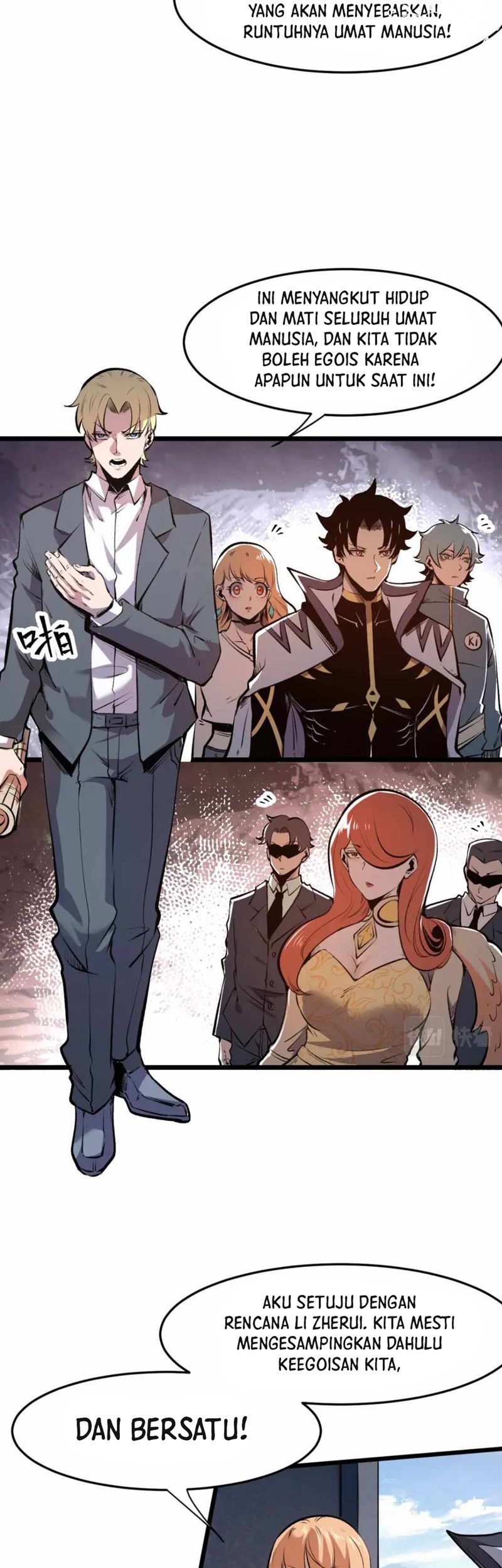 I Rely On BUG To Be The King Chapter 63 Gambar 12