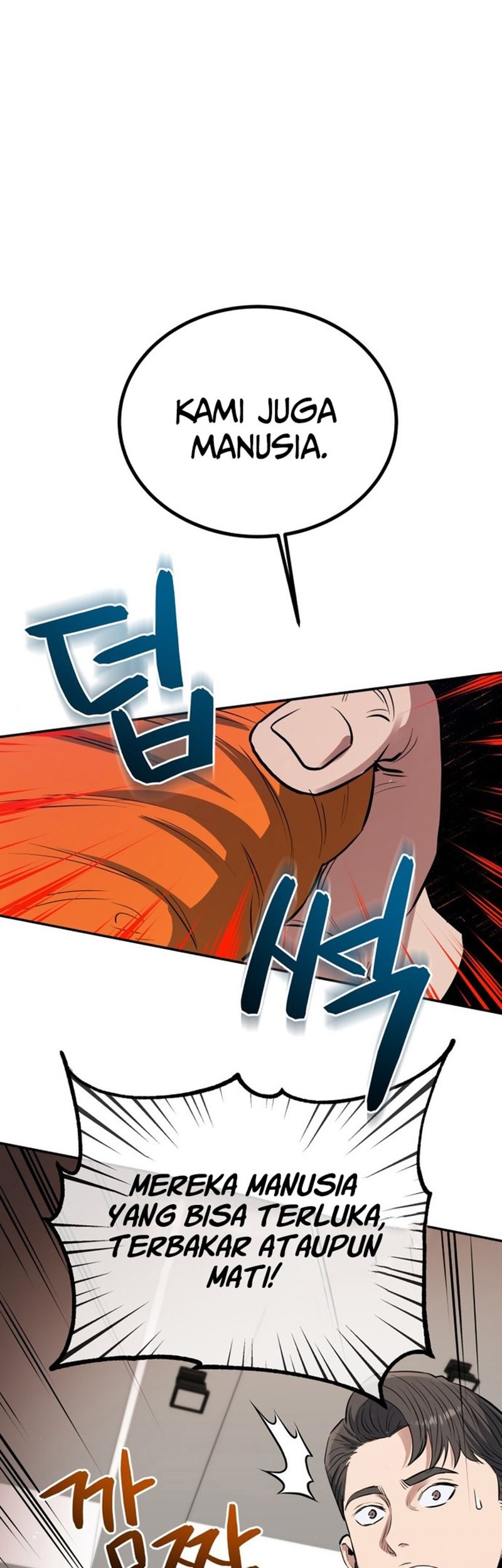 Baca Manhwa Rescue System Chapter 32 Gambar 2