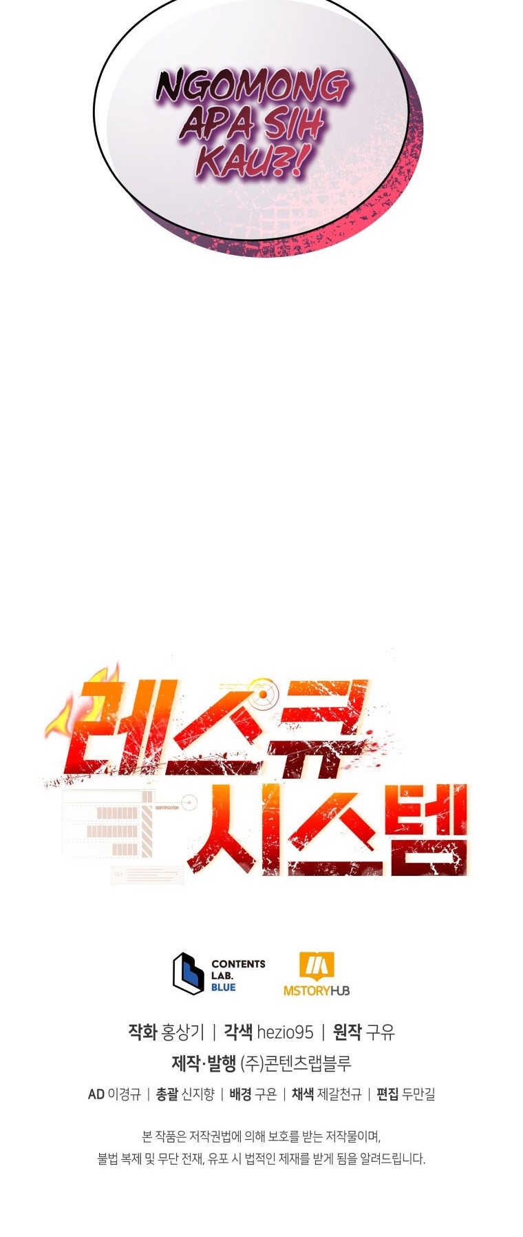 Rescue System Chapter 29 Gambar 38
