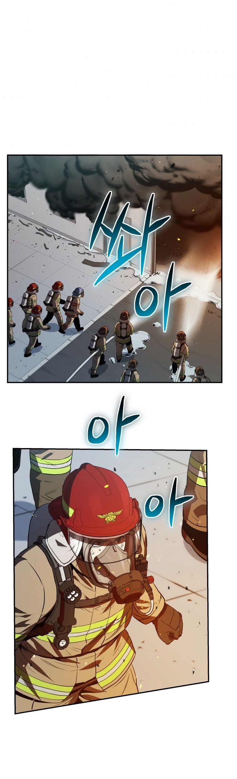 Rescue System Chapter 28 Gambar 40