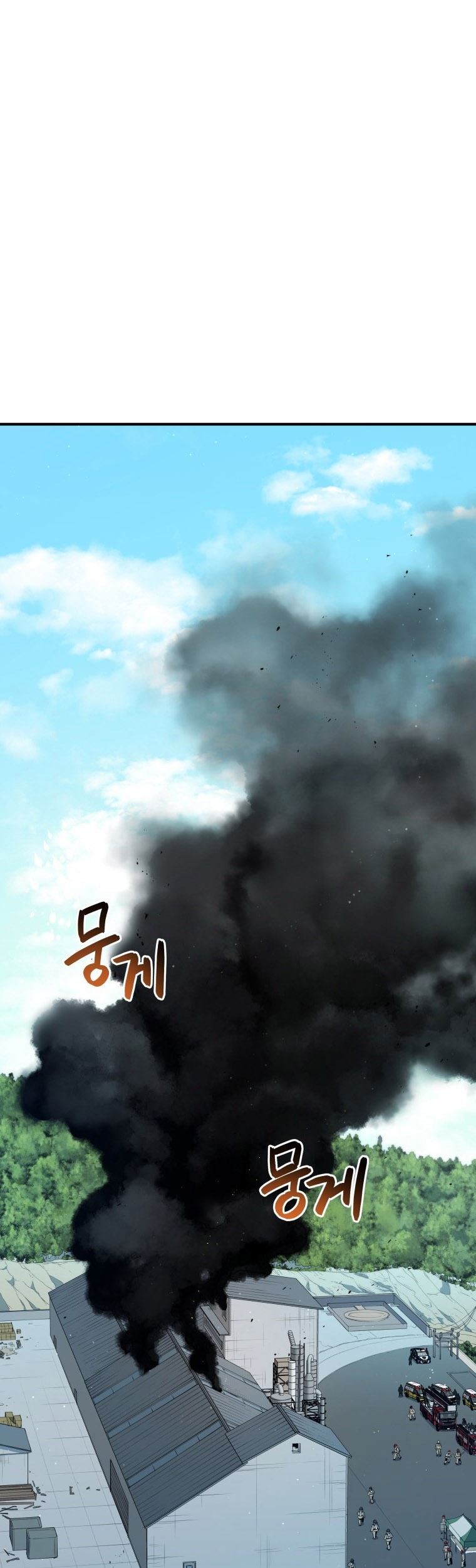 Baca Manhwa Rescue System Chapter 28 Gambar 2