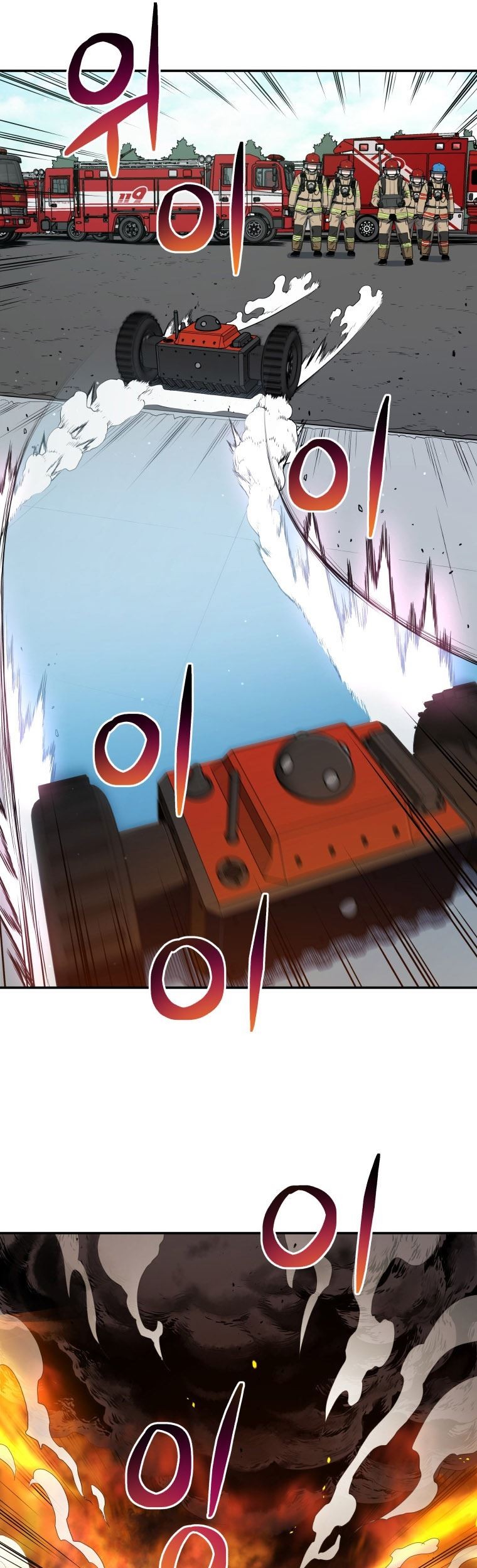 Rescue System Chapter 28 Gambar 14