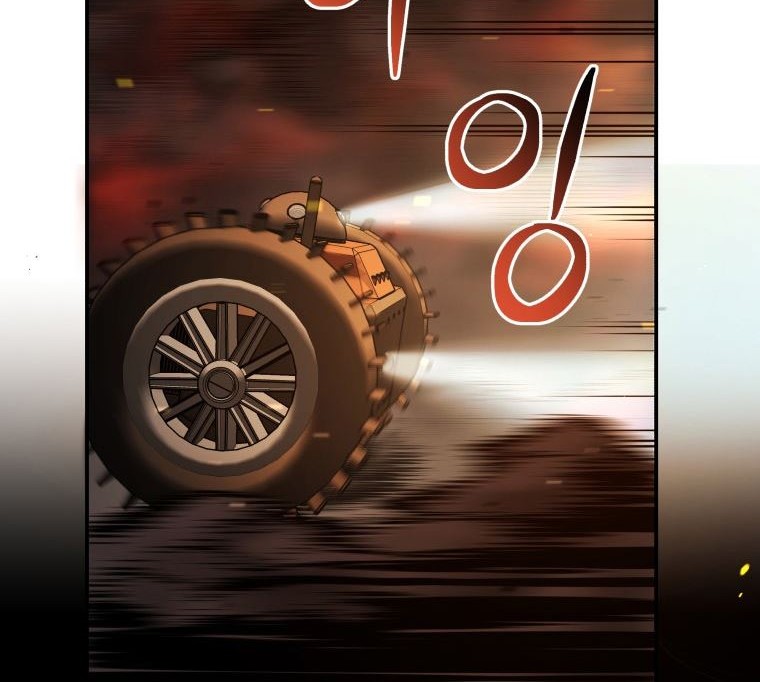 Rescue System Chapter 28 Gambar 17