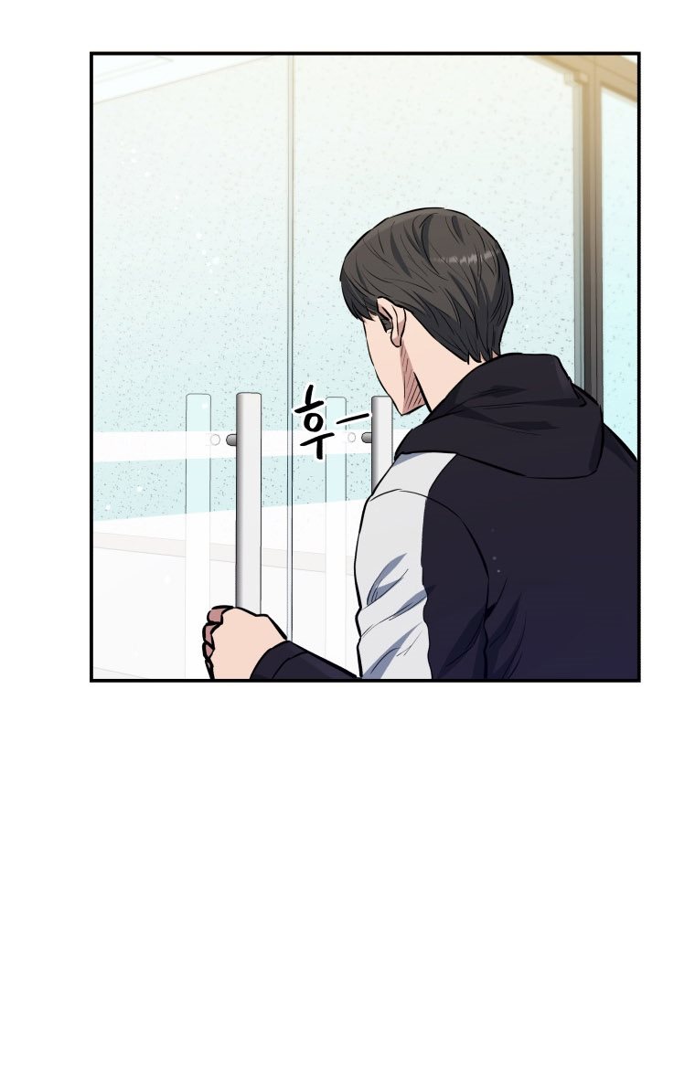 Rescue System Chapter 26 Gambar 44