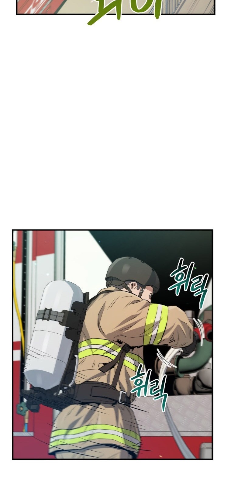 Rescue System Chapter 25 Gambar 13