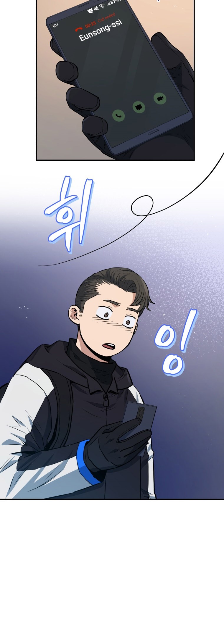 Rescue System Chapter 24 Gambar 37