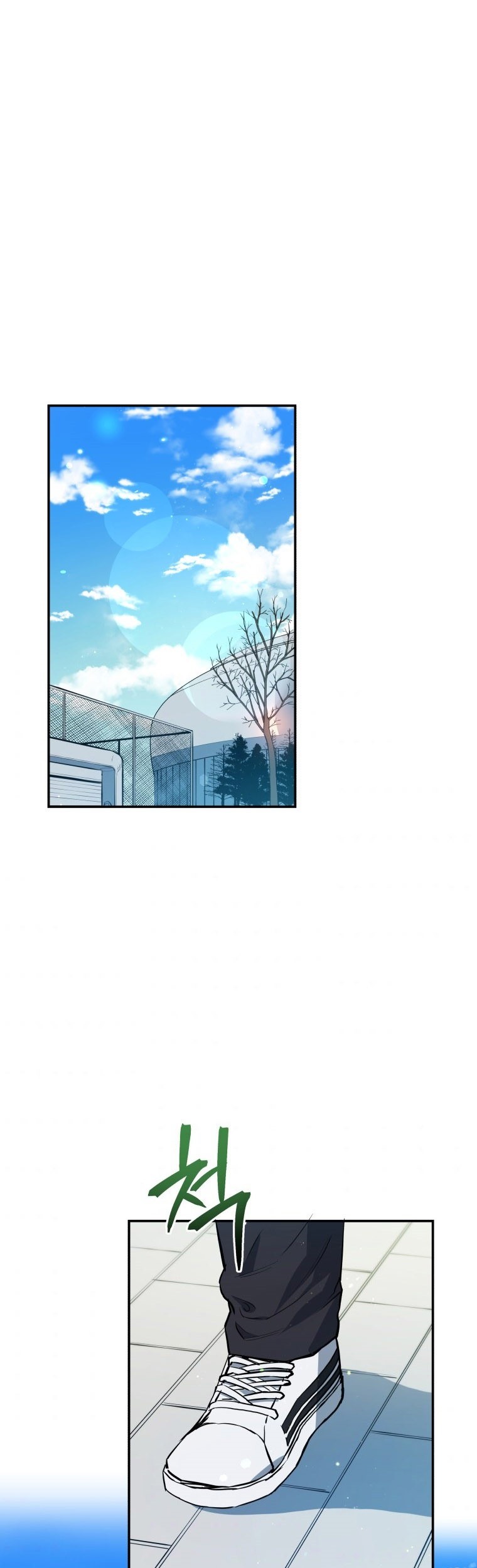 Baca Manhwa Rescue System Chapter 24 Gambar 2