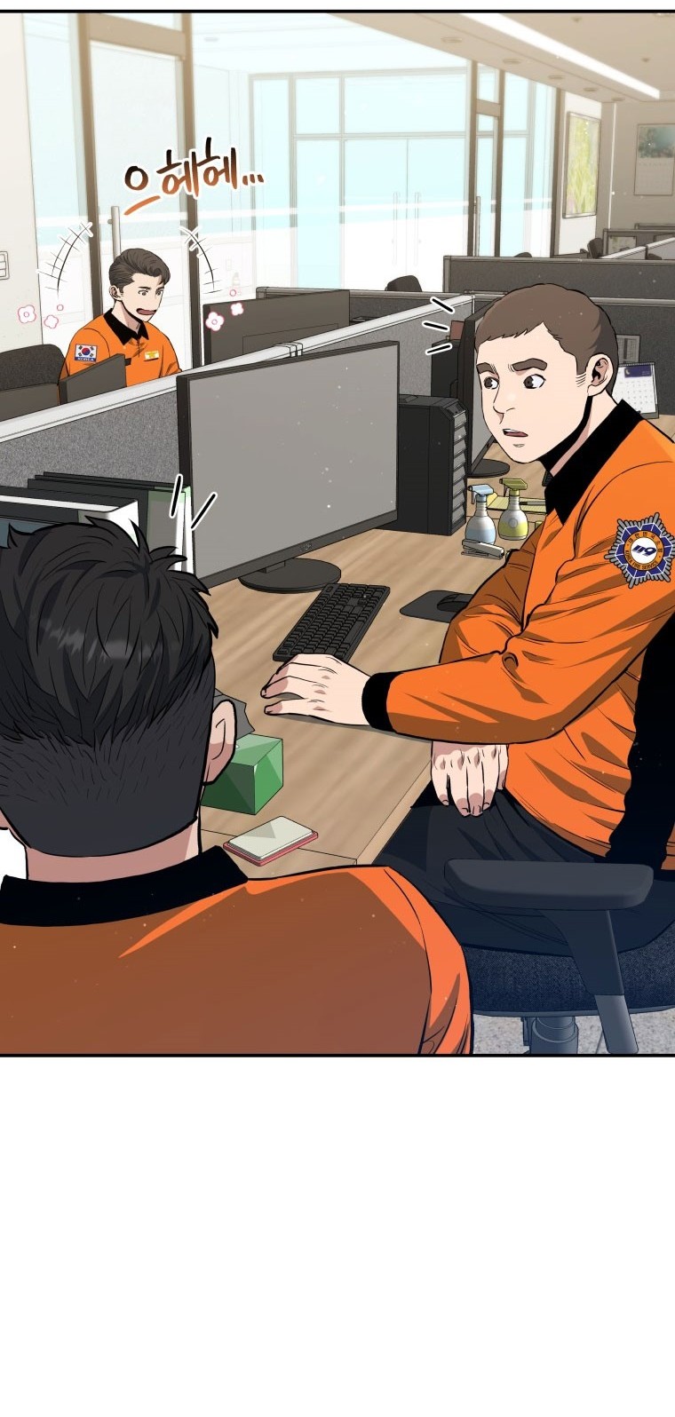 Rescue System Chapter 23 Gambar 50