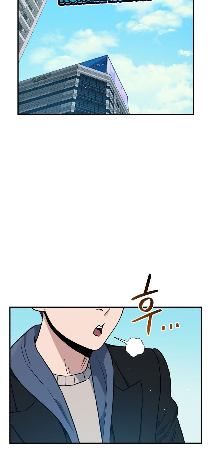 Rescue System Chapter 22 Gambar 16