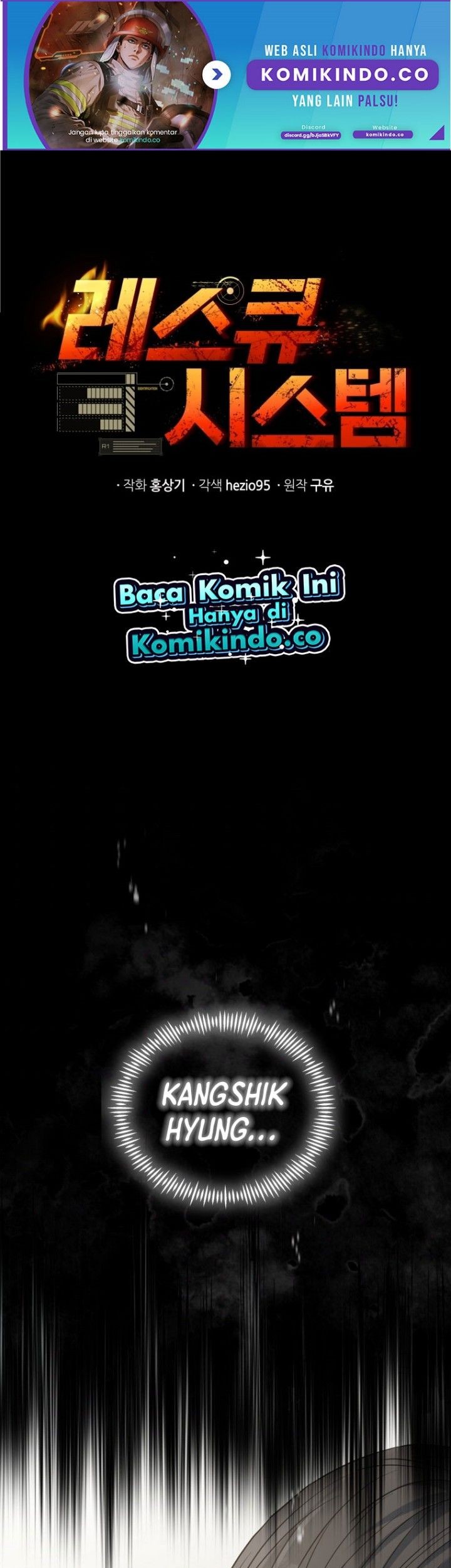 Baca Manhwa Rescue System Chapter 19 Gambar 2