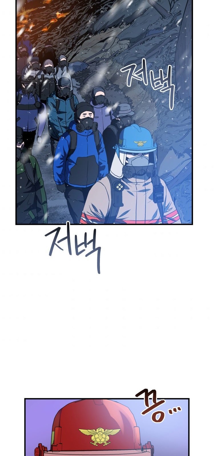 Rescue System Chapter 17 Gambar 38