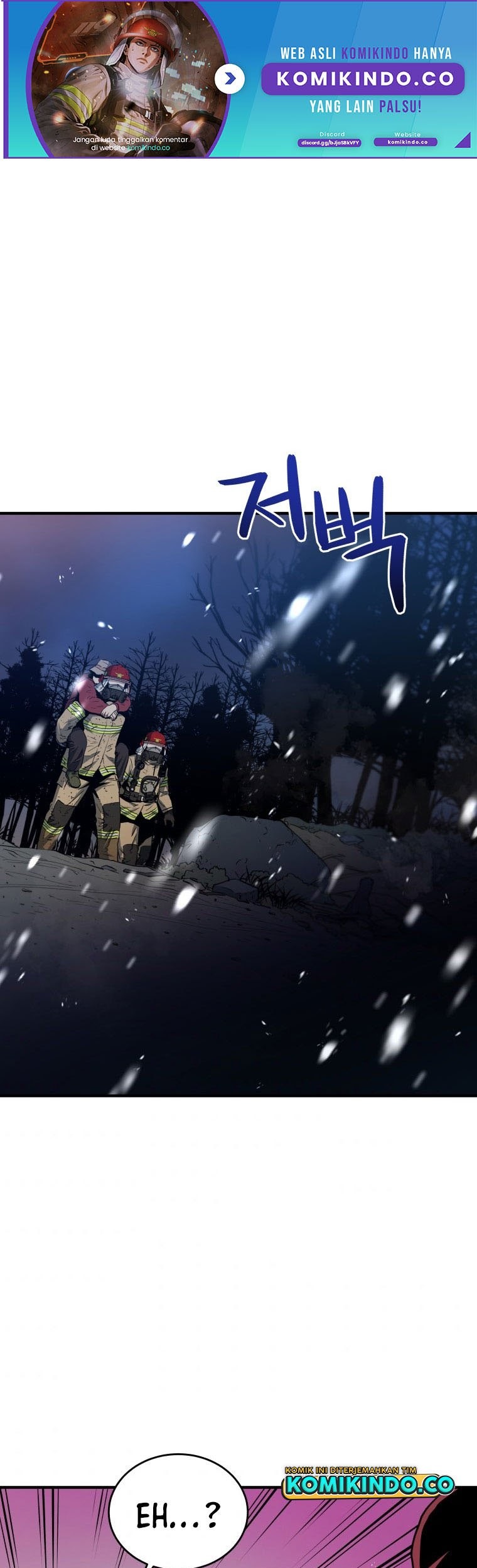 Baca Manhwa Rescue System Chapter 14 Gambar 2
