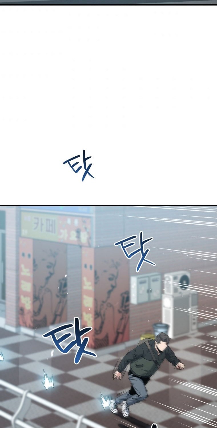 Rescue System Chapter 10 Gambar 3