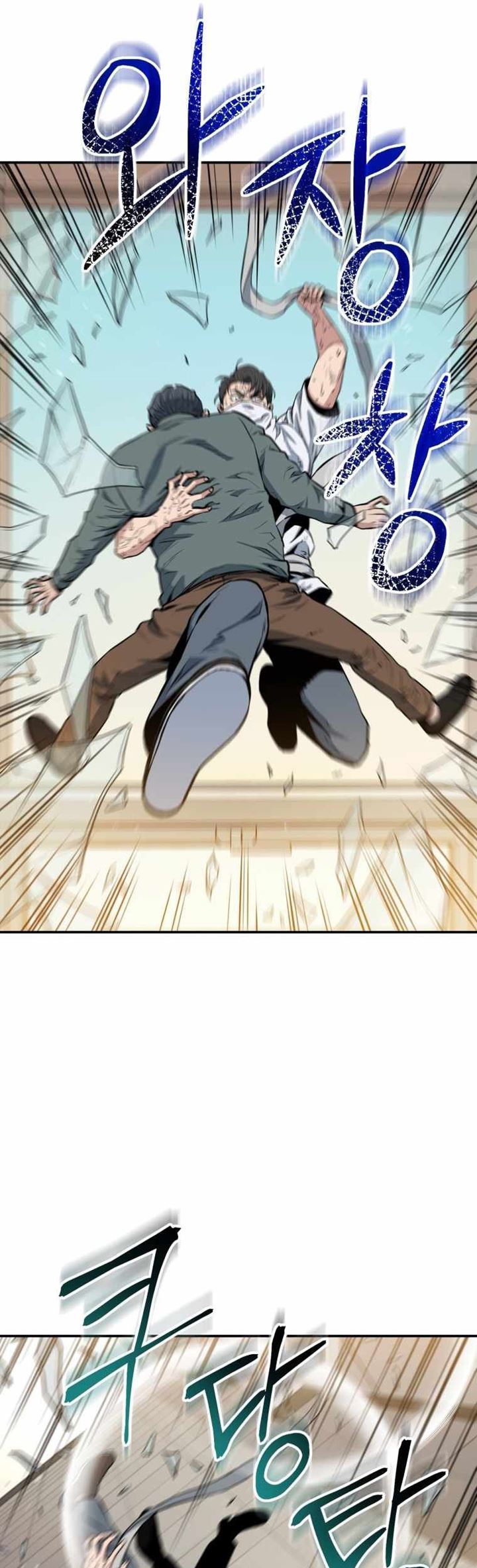 Rescue System Chapter 05 Gambar 22