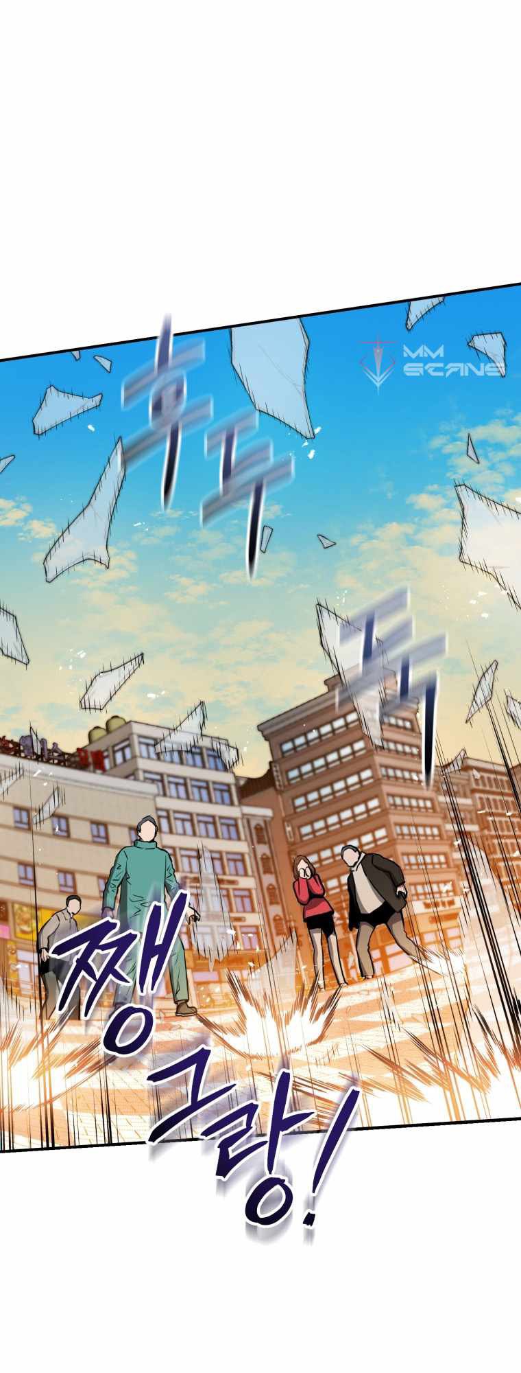 Rescue System Chapter 04 Gambar 56