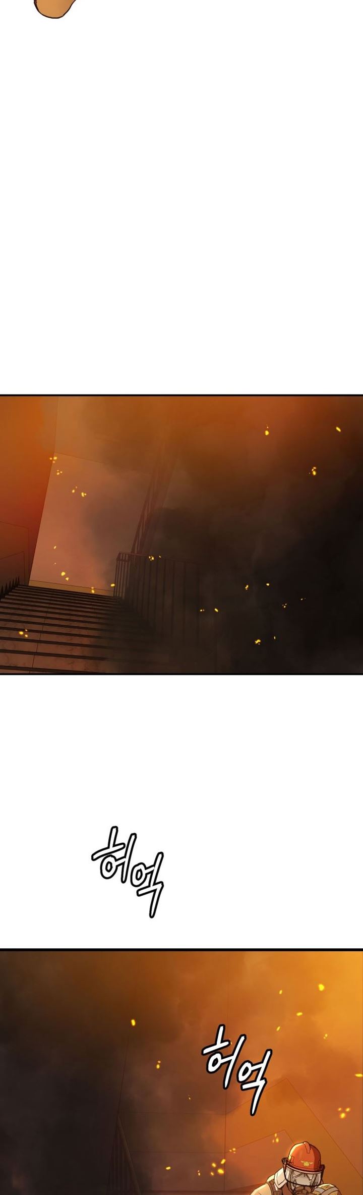 Rescue System Chapter 02 Gambar 35
