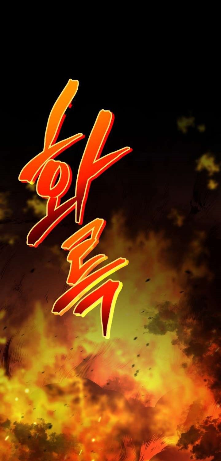 Baca Manhwa Rescue System Chapter 01 Gambar 2