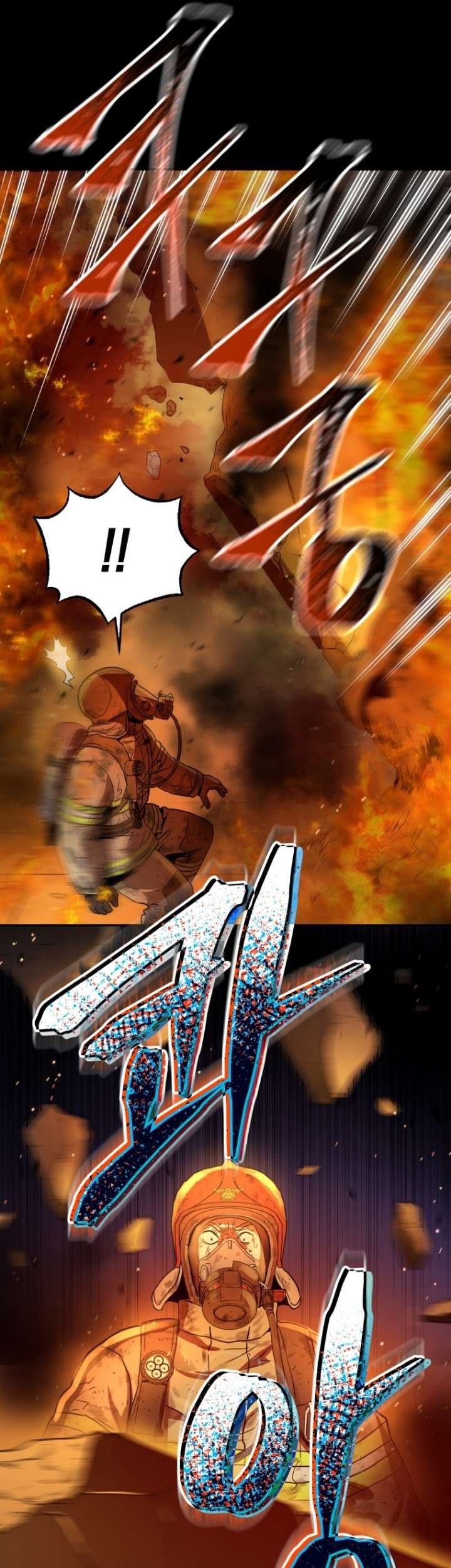 Rescue System Chapter 01 Gambar 9