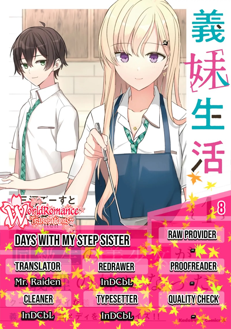 Baca Komik Gimai Seikatsu Chapter 08 Gambar 1
