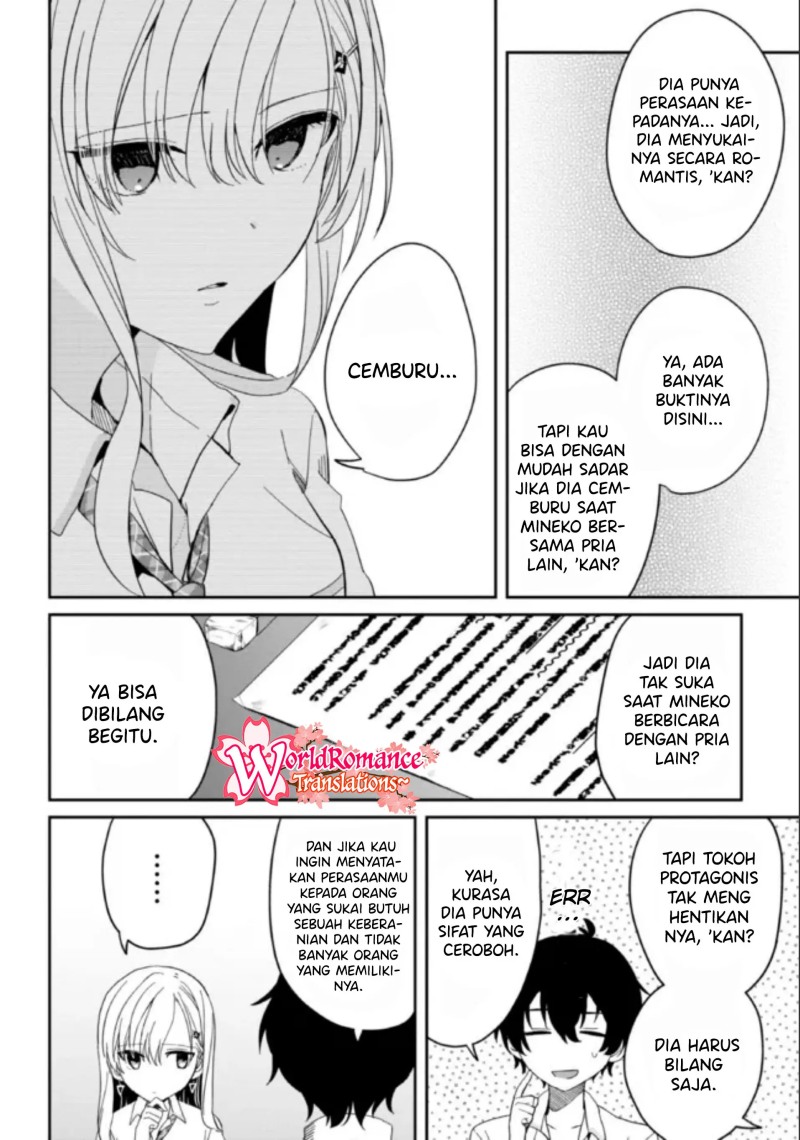 Gimai Seikatsu Chapter 08 Gambar 11