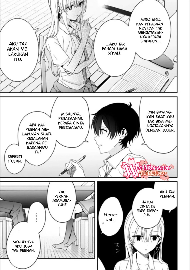 Gimai Seikatsu Chapter 08 Gambar 12