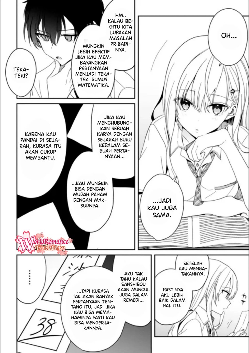 Gimai Seikatsu Chapter 08 Gambar 13