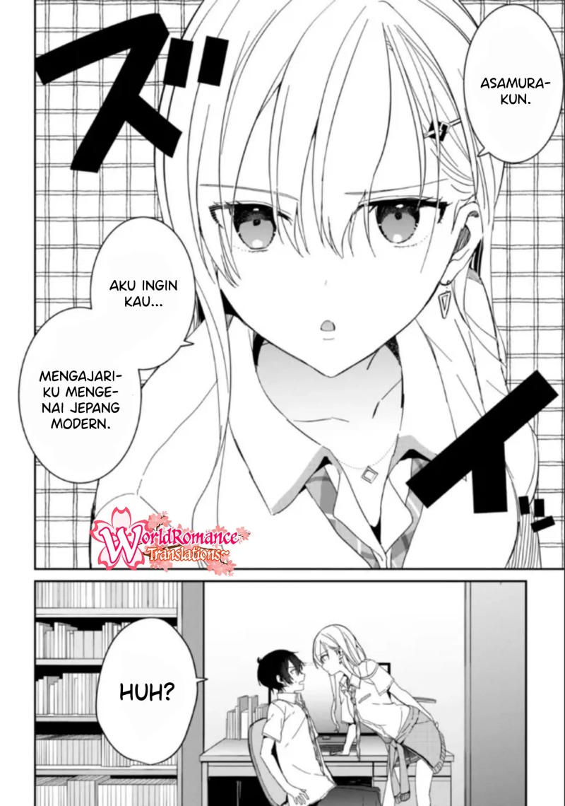 Gimai Seikatsu Chapter 08 Gambar 3