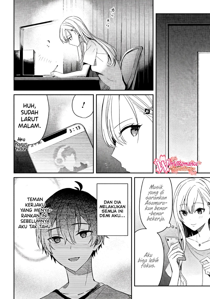Gimai Seikatsu Chapter 08 Gambar 35
