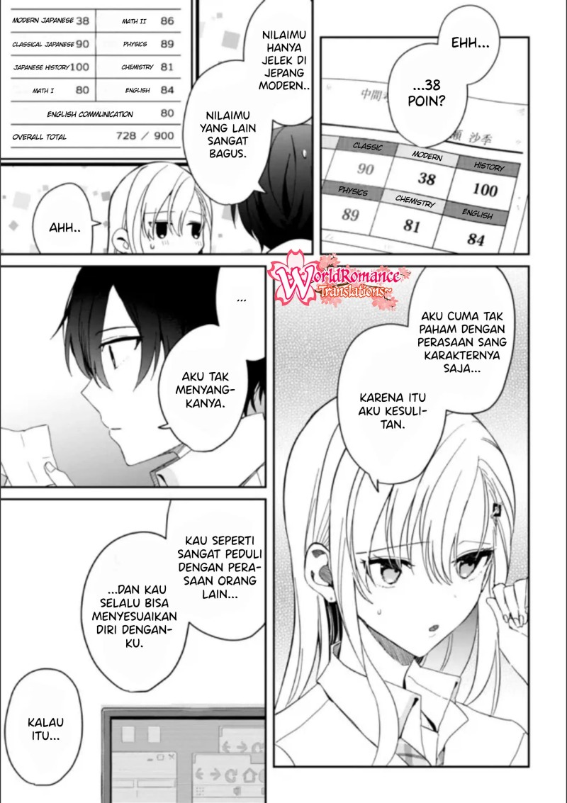 Gimai Seikatsu Chapter 08 Gambar 4